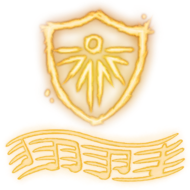 Khelben's Enduring Chorus