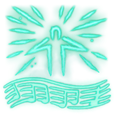 Lliira's Soothing Hymn