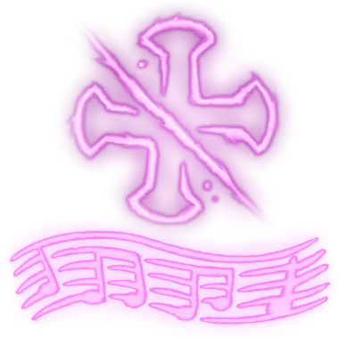 Shar's Arresting Aria