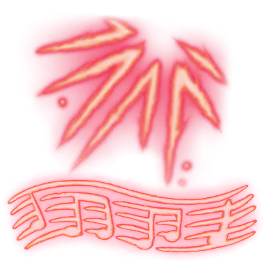 Volo's Furious Crescendo