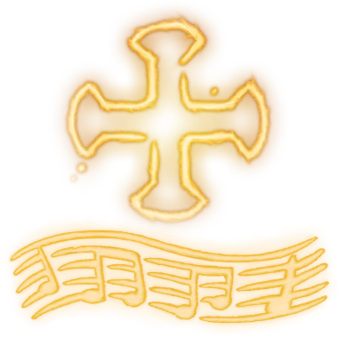 Xale's Anthem of Arms